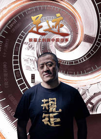 久久精品国产夜色